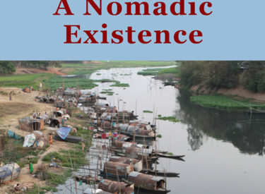 57. Bede. A nomadic Existence