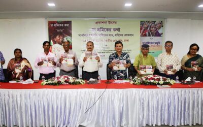 Book Launch : Books Explain Tea Workers’ Deprivation